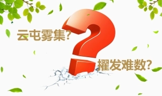7.3.2认识数据库管理