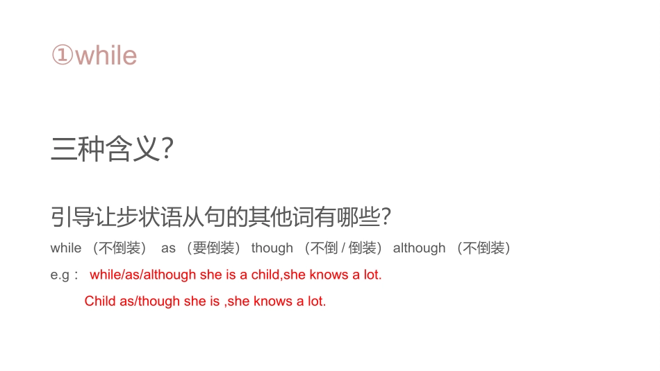 Reading(1)：TheOlympicGames_第3页