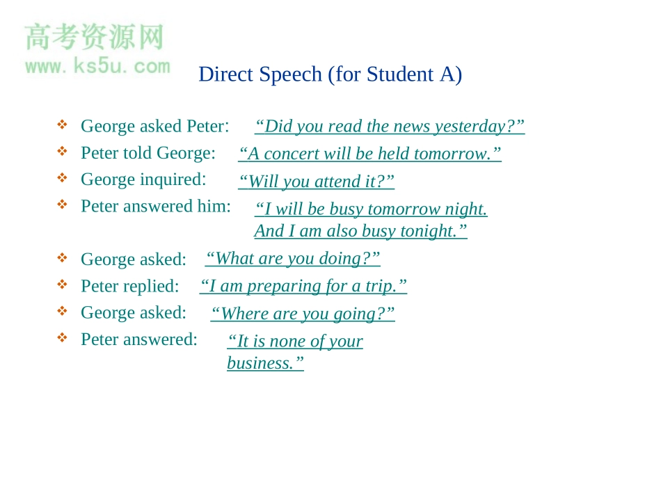 2008高考英语宾语从句讲解课件_第3页