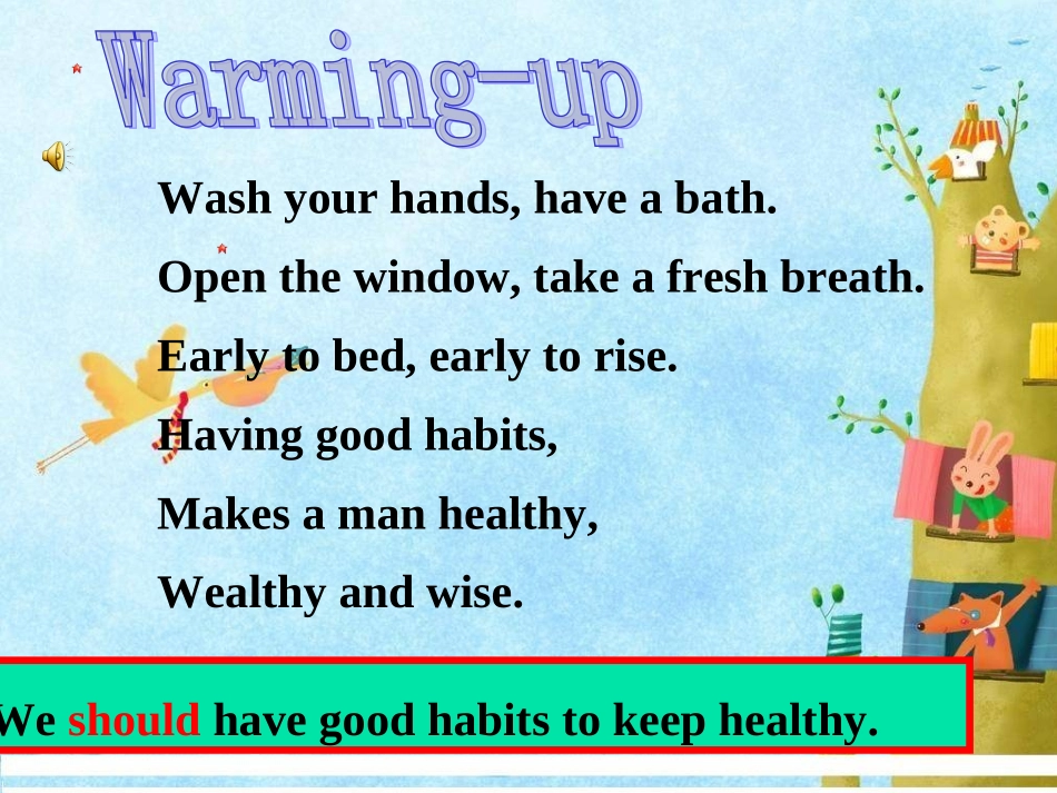 SectionC-(9)_第3页