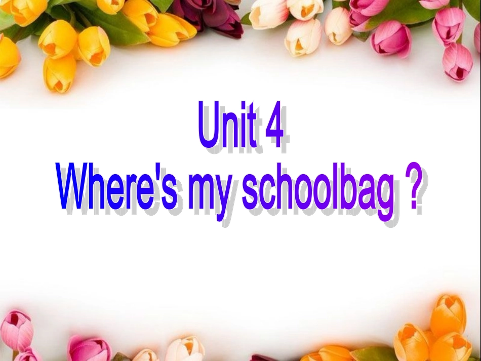 新目标英语七年级上公开课第四单元第一课时1a--1c_第1页