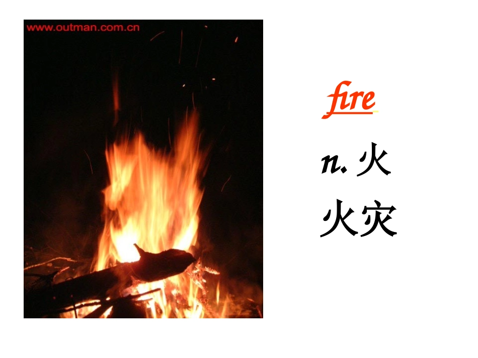 7B-Unit7-Abilities-Reading1_第3页