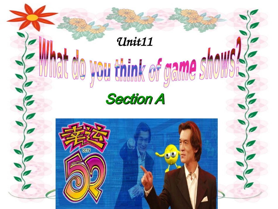 whatdoyouthinkofgameshows_第1页
