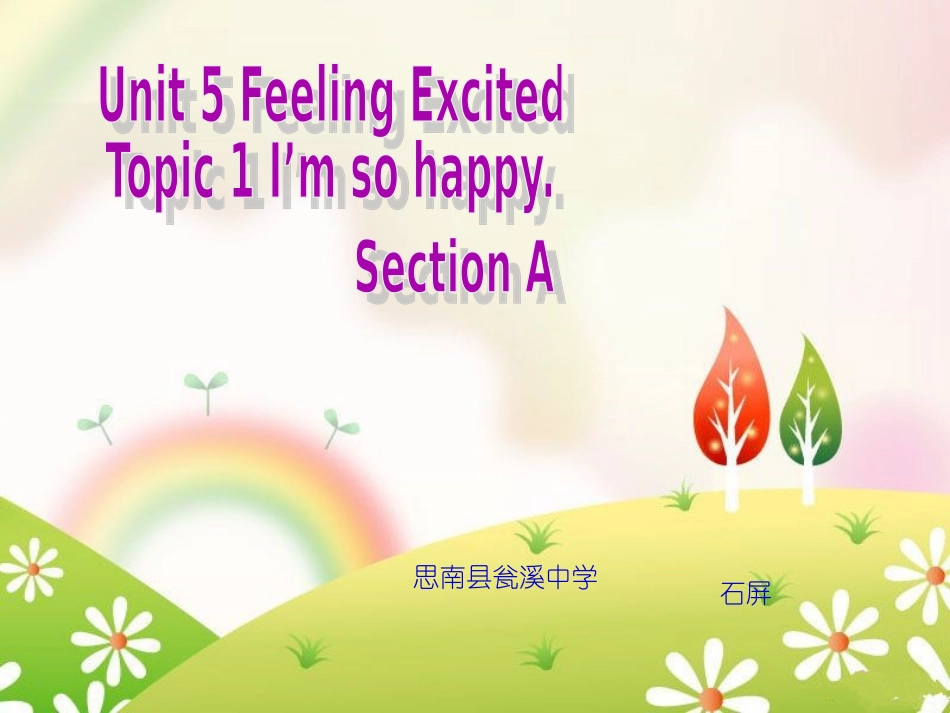 Unit5Topic1SectionA_第1页