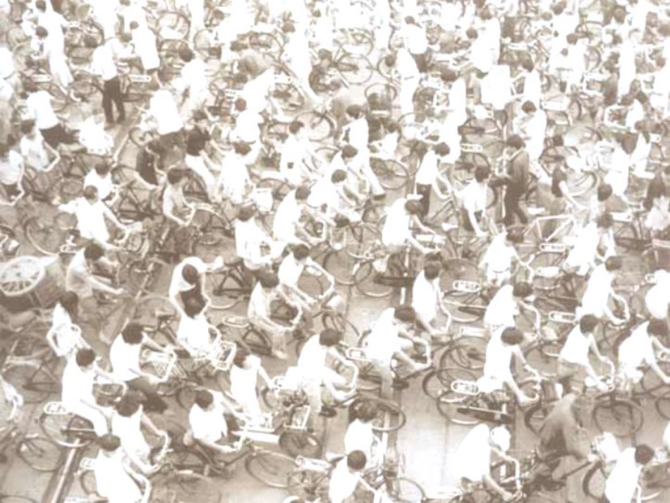 《自行车上的简单机械》教学课件_第1页