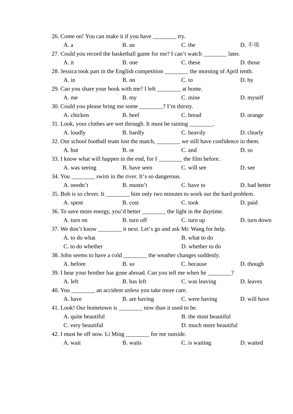2015邯郸市初三一模英语试题和答案含听力2015年邯郸市初三第一次模拟考试英语试卷_第3页