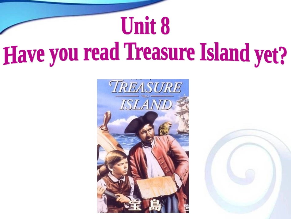 SectionB3a—4Selfcheck-(6)_第1页