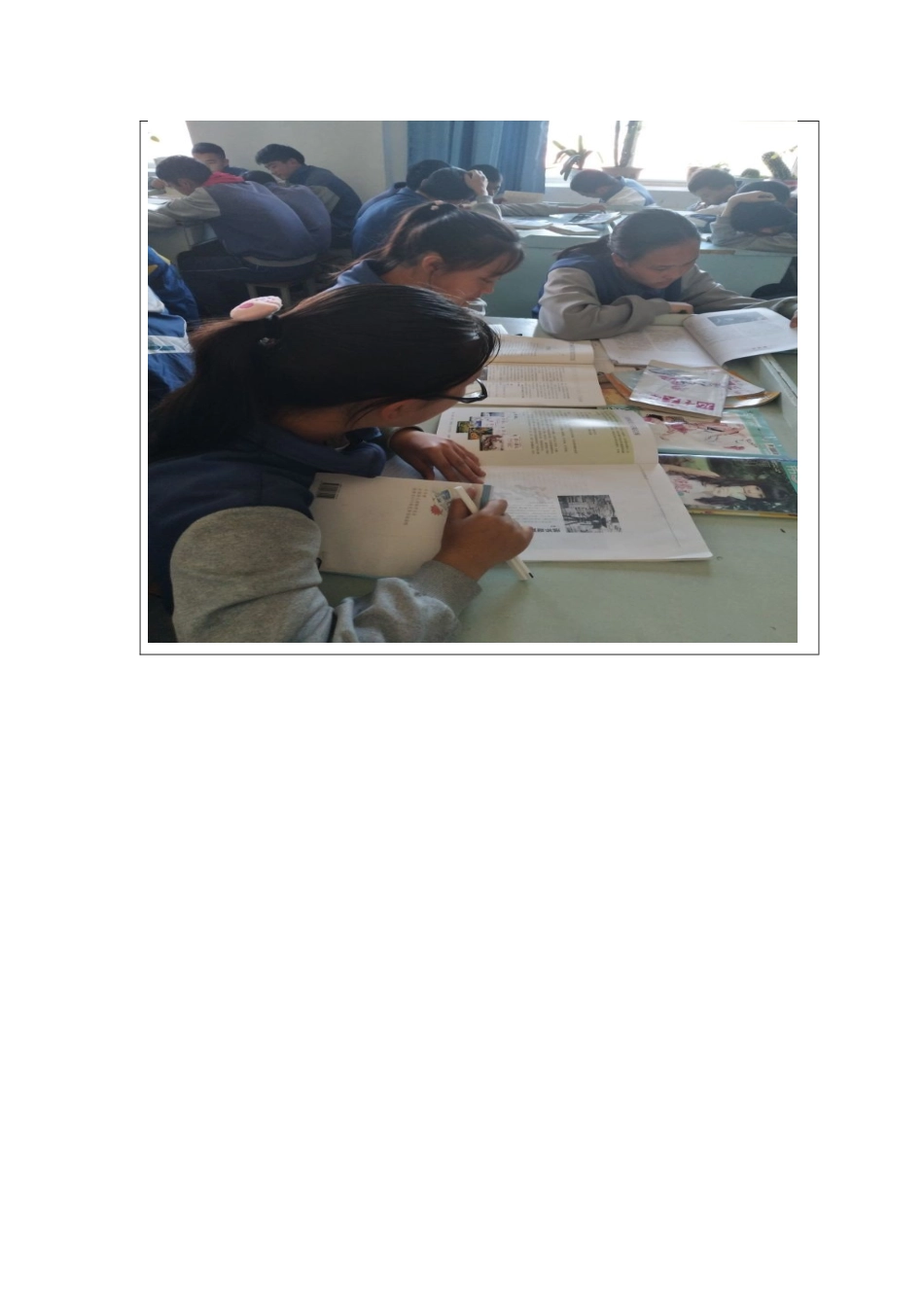 七十六团中学校本教研活动记录8_第2页