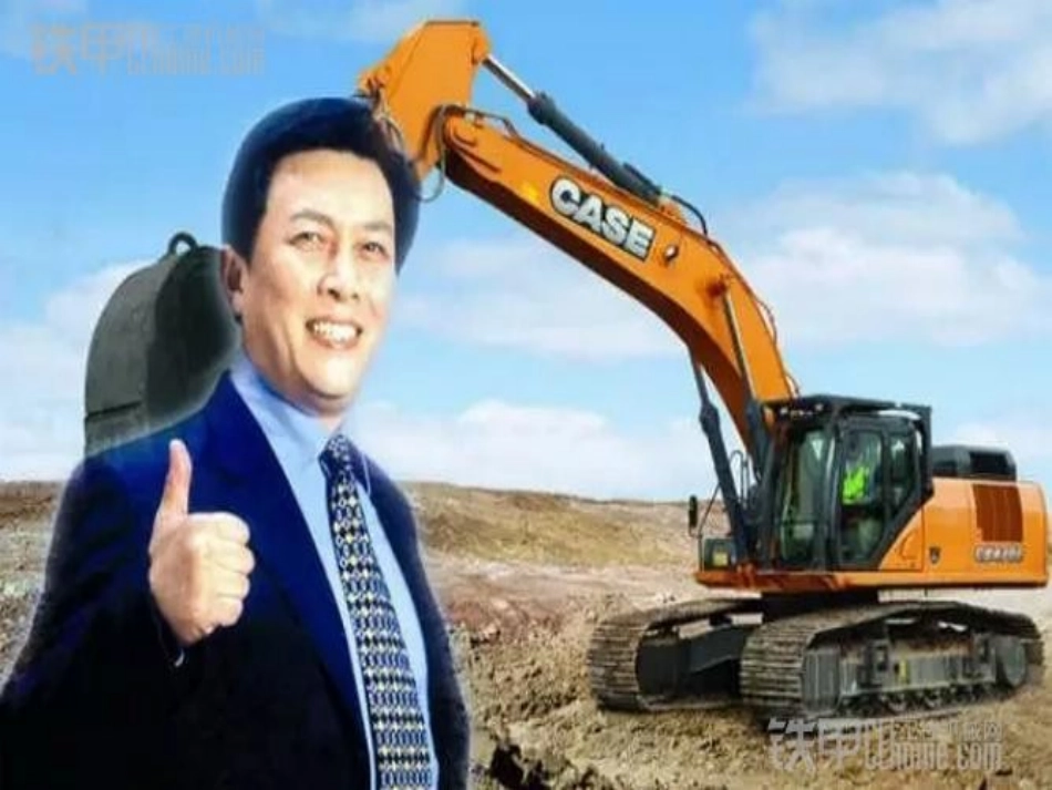 自稳态及其意义_第2页