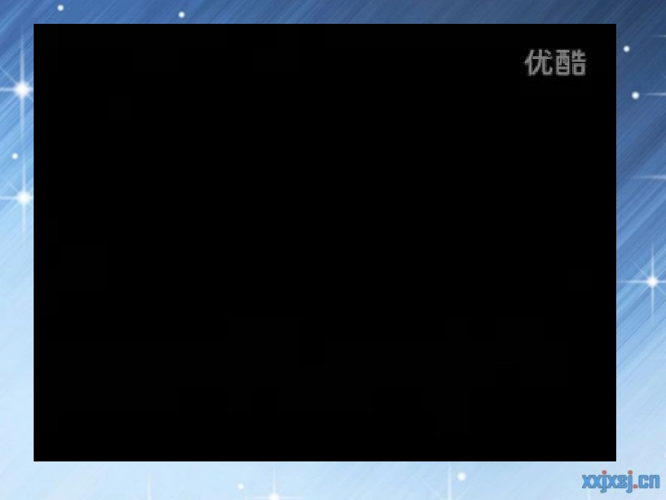 unit5第2课时_第2页