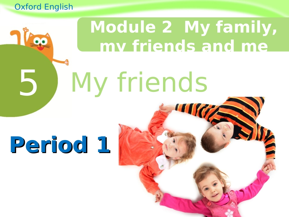 4aunit5period1_第1页