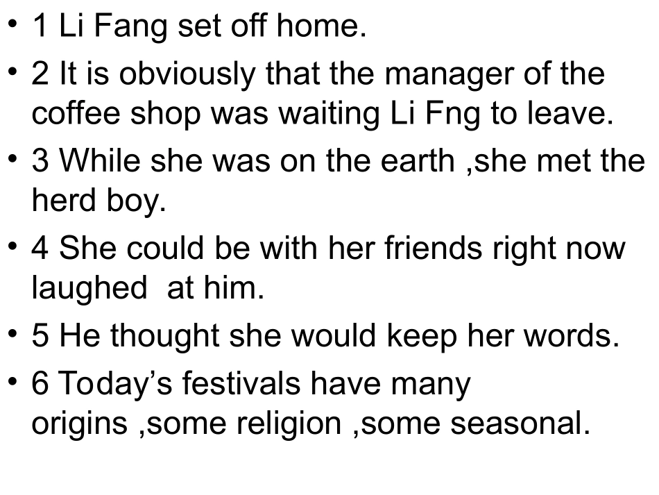 必修3前三单元单词拼写练习_第3页