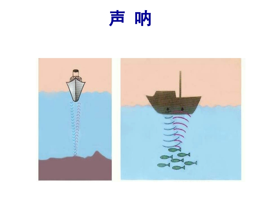 12夜晚的实验-(3)_第2页