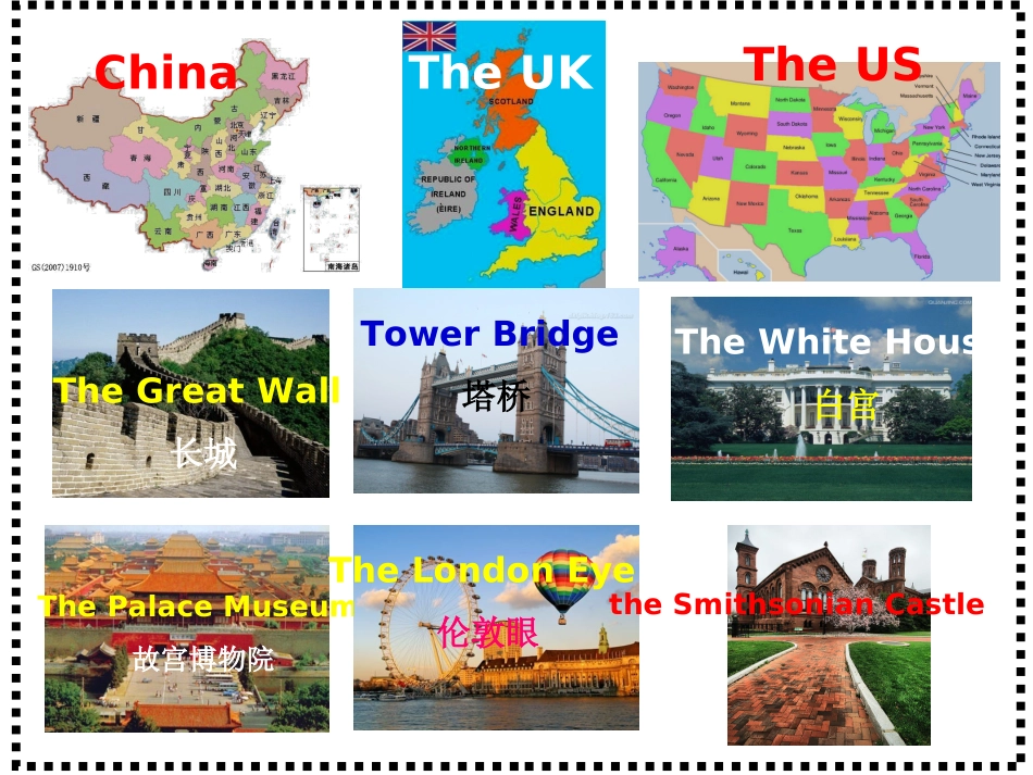 六上unit2cities4_第2页