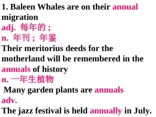 英语：Unit_3_Under_the_sea(Language_points)课件(新人教版选修7)