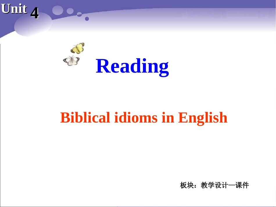Book9-U4-Reading1_第2页