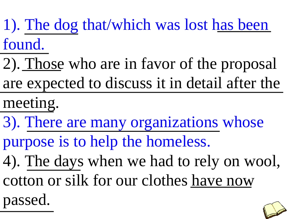 Grammar-(4)_第3页