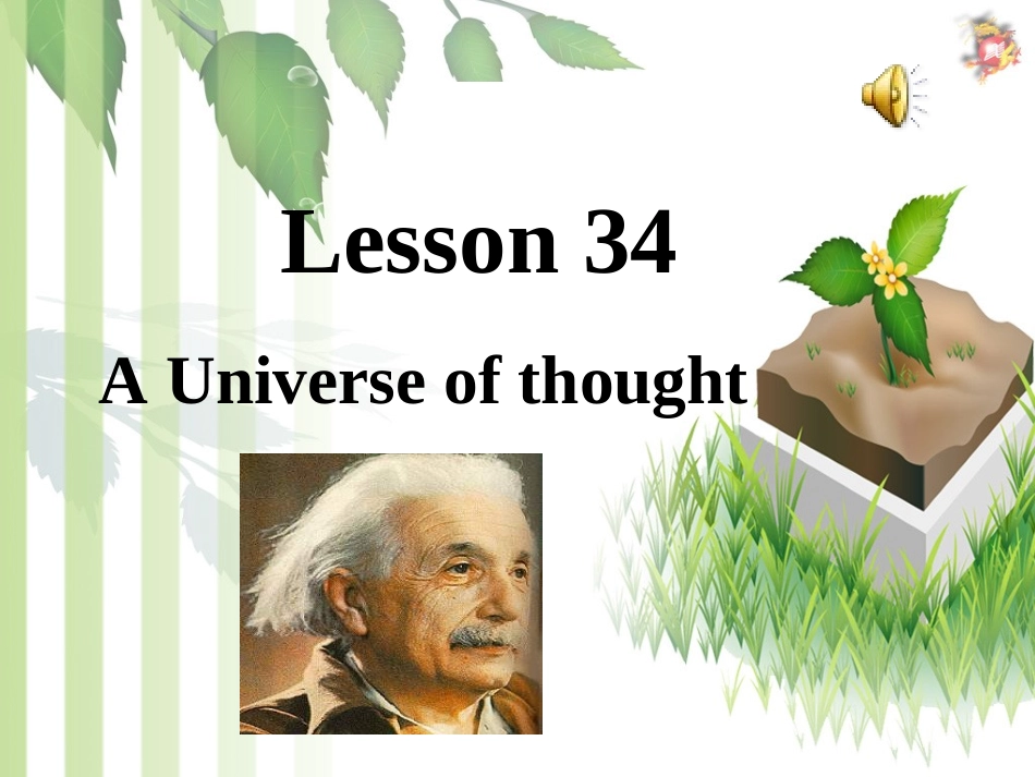 Unit5-34_第1页