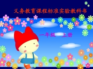 6.18-借生日2