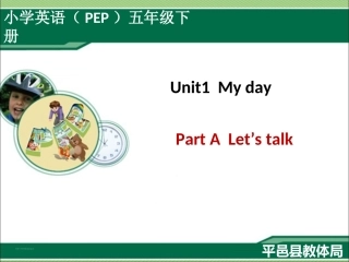 Unit1-My-day-A-Lets-talk