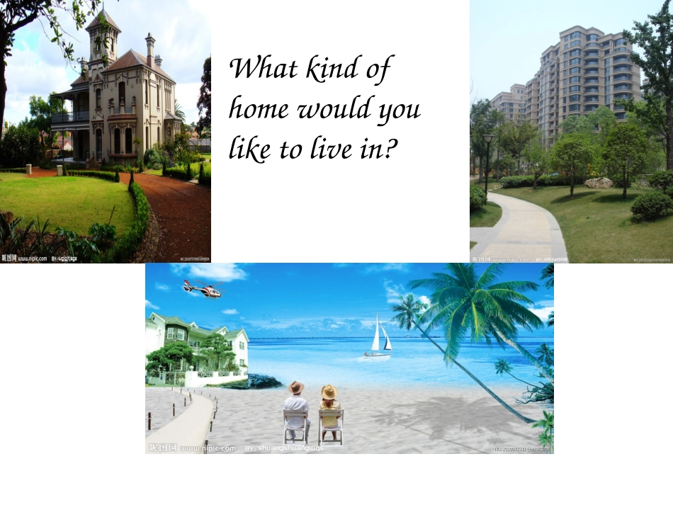 牛津7BUnit1DreamhomesReading课件_第2页