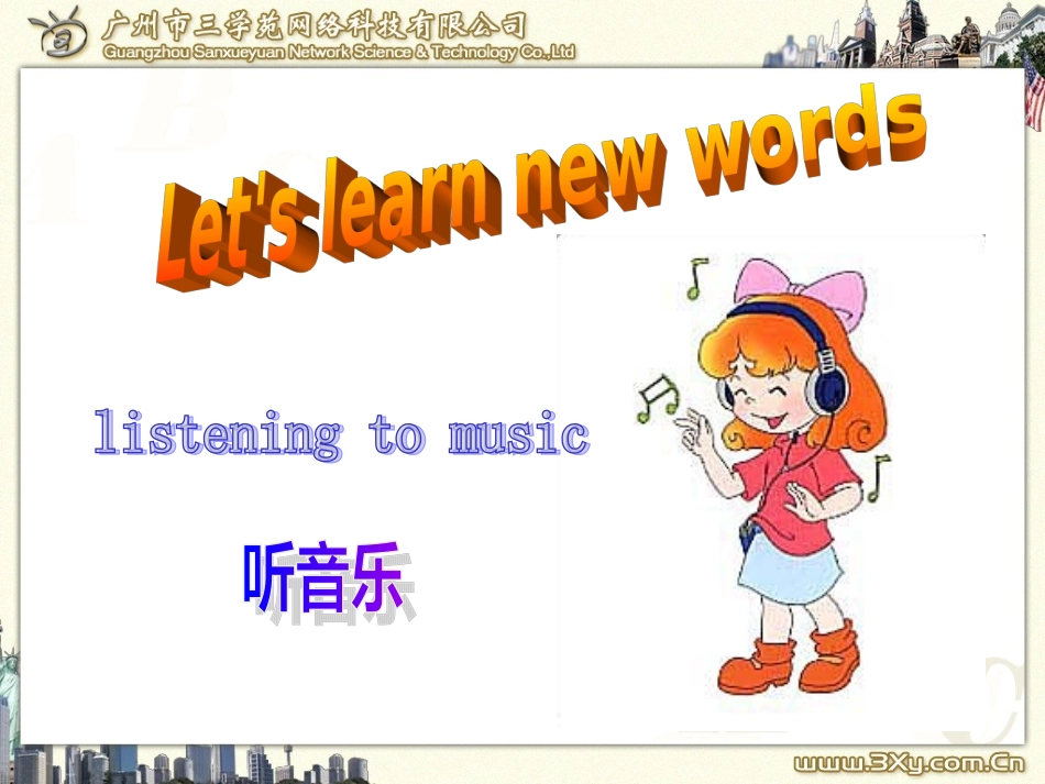 Unit4WhatareyoudoingB_第3页