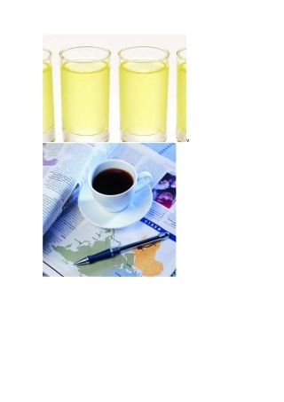 第一课光与色的世界