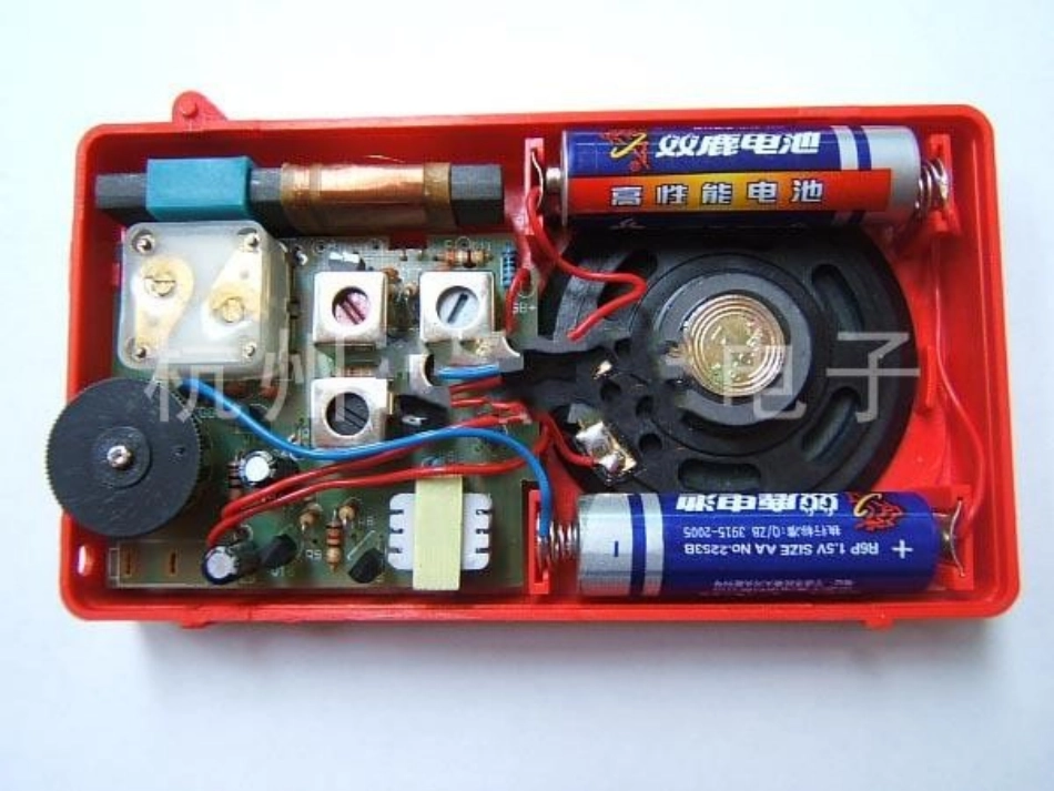 2.测量电阻_第2页