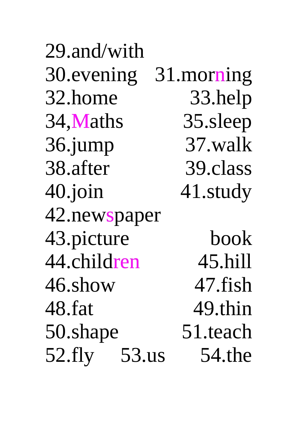 5a综合练习_第2页