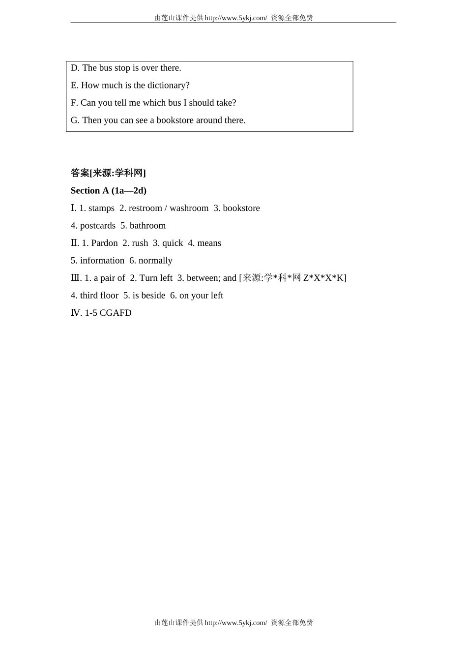 Unit 3 Could you please tell me where the restrooms are Section A (1a—2d)_第3页