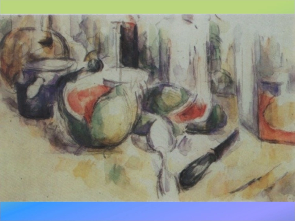 情感的记录(1)_第3页