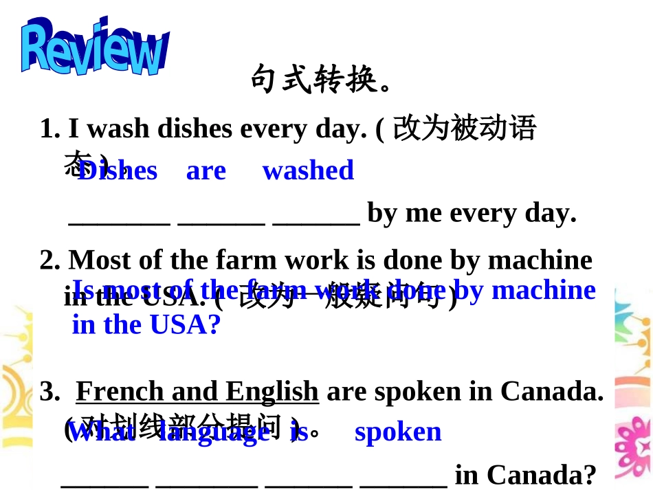 Unit5WhataretheshirtsmadeofSectionB(1a-1e)_第2页