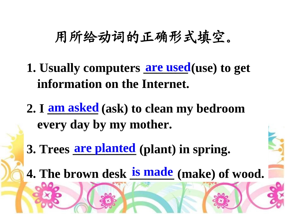 Unit5WhataretheshirtsmadeofSectionB(1a-1e)_第3页