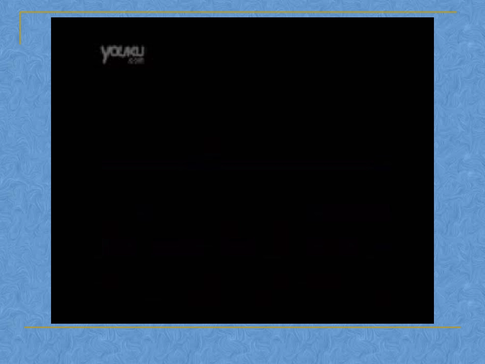 第三节钢铁的锈蚀与防护-(2)_第3页