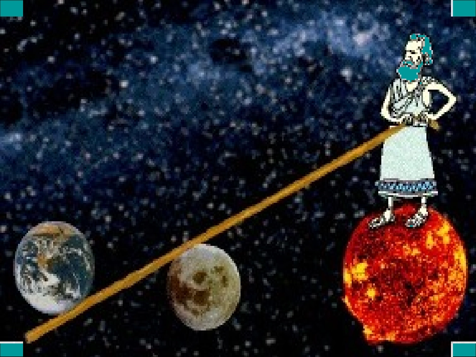 八年级物理重力_第2页