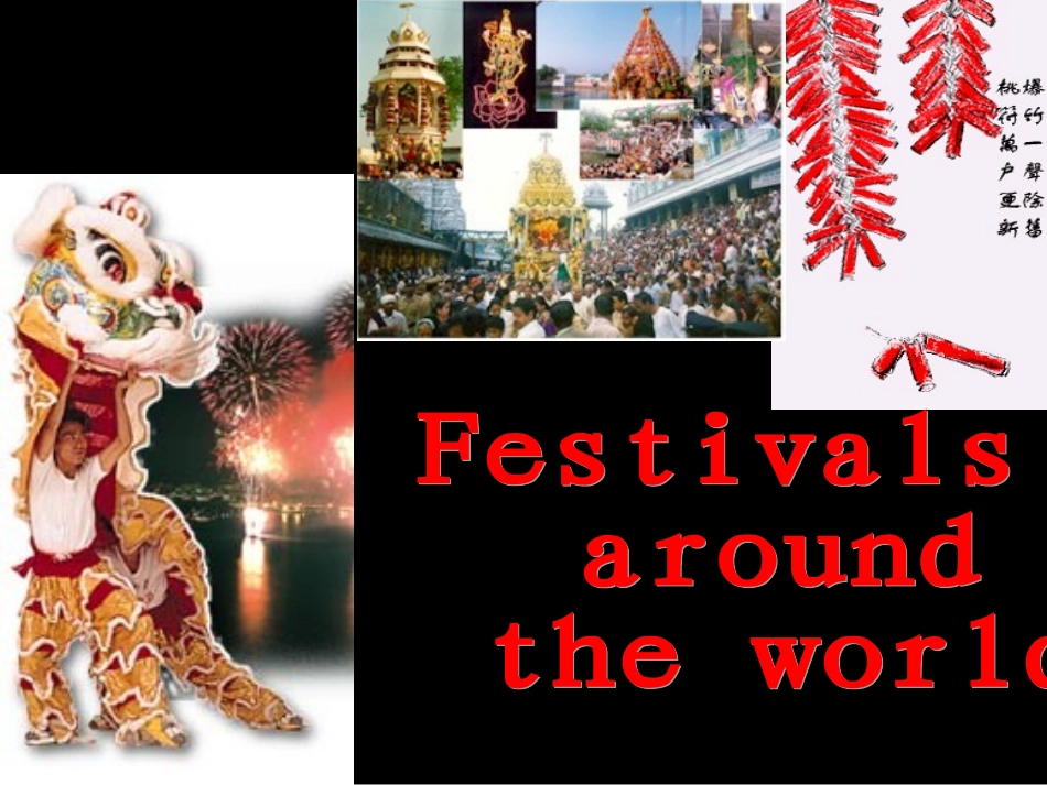 unit1-festivals-and-celebrations_第1页