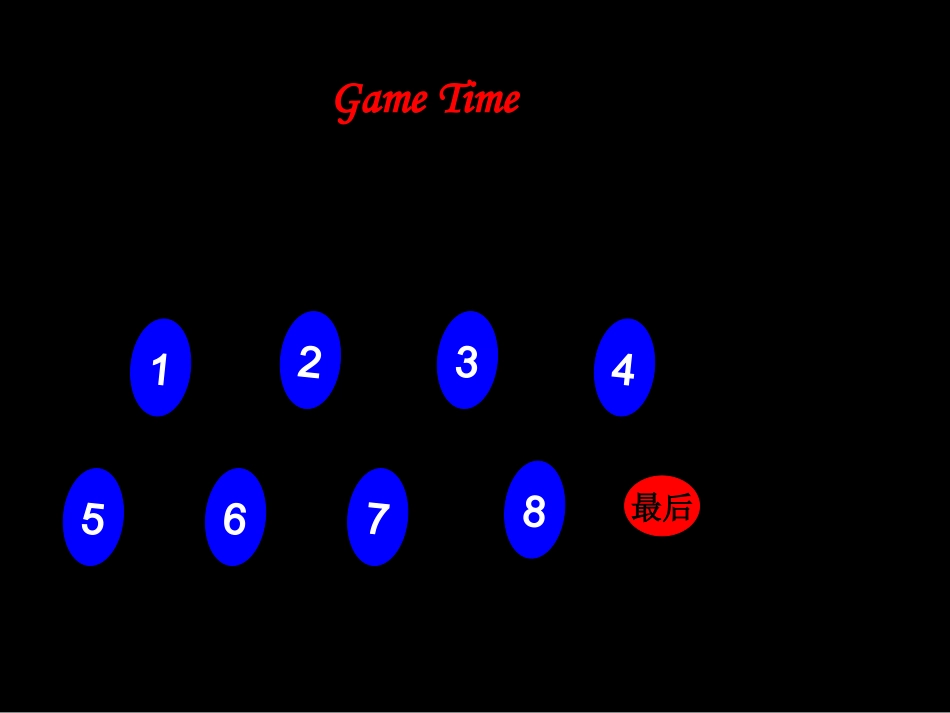 unit1-festivals-and-celebrations_第3页