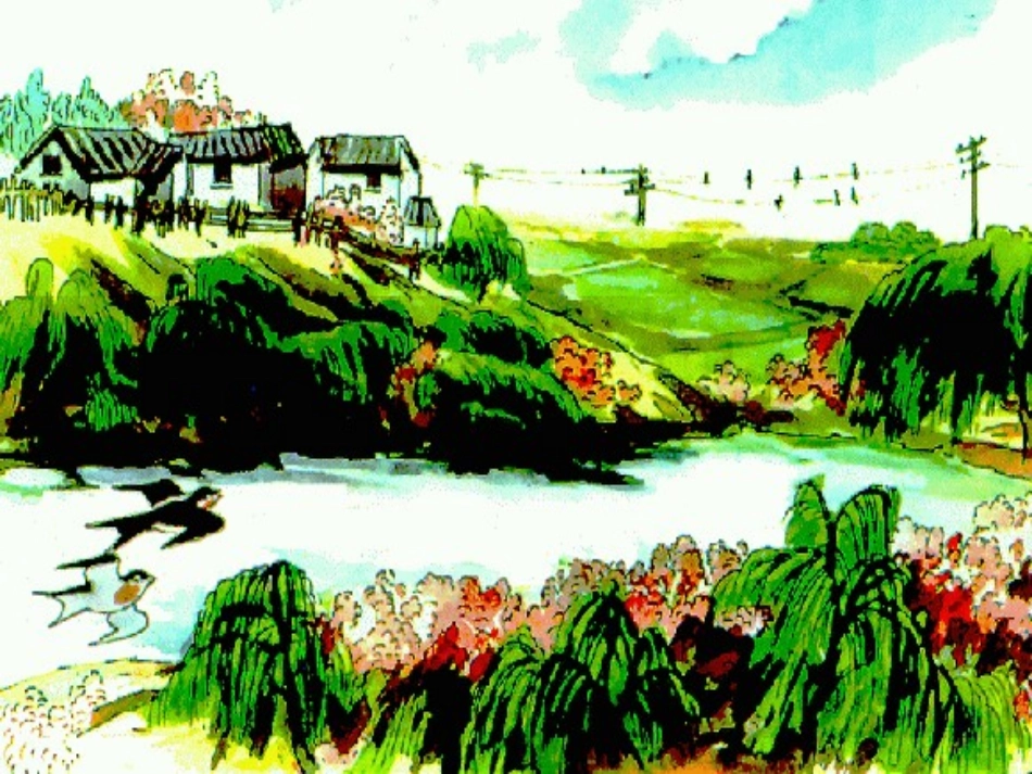 人教版三年级语文下册《燕子》课件PPT_第2页