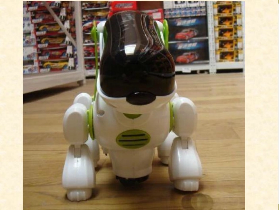 《会“走”的玩具》课件_第2页