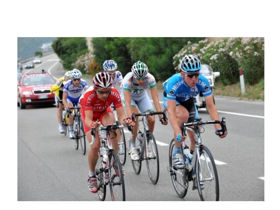 人教版小学美术三年级上册《我设计的自行车》课件_第2页