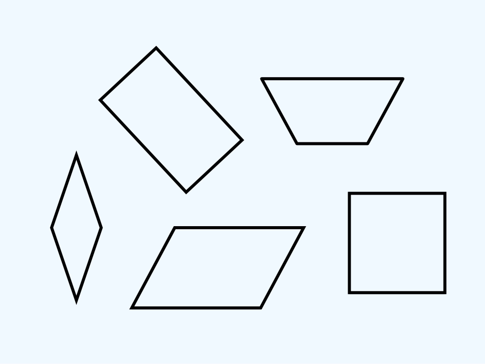 小学数学北师大2011课标版四年级图形的分类ppt_第3页