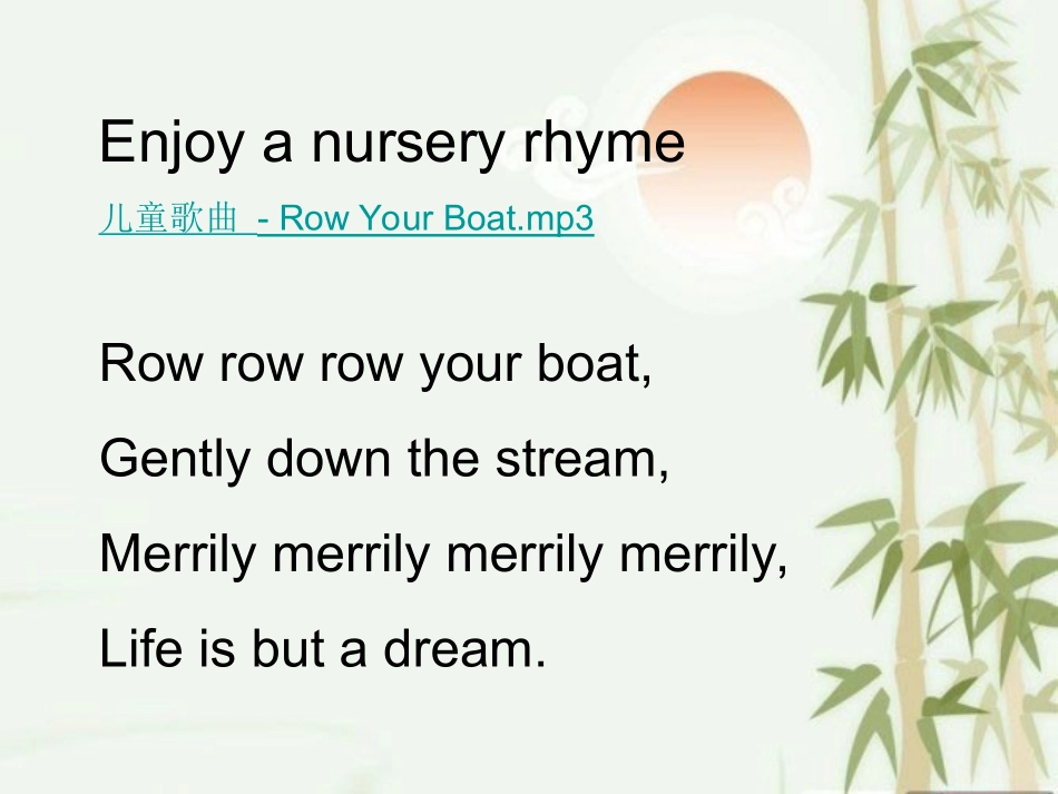 Listeningandreading_第2页