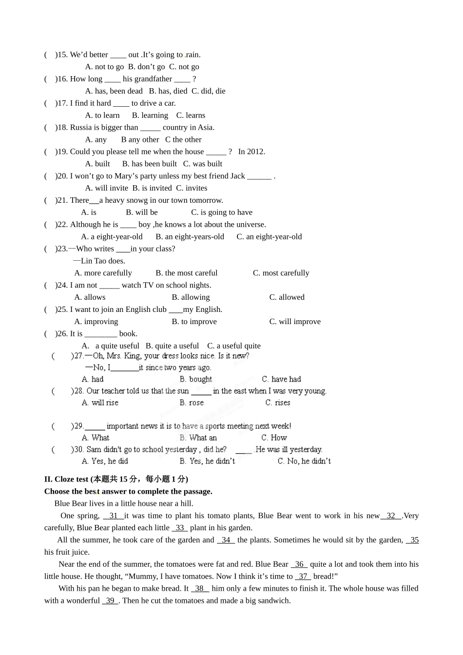 讷河市实验学校2015初三第二次月考英语试卷及答案_第2页