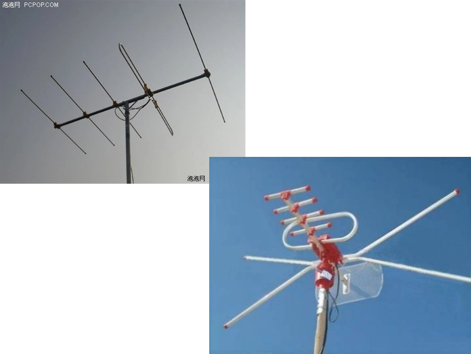 线段、射线、直线和角的认识 (2)_第3页