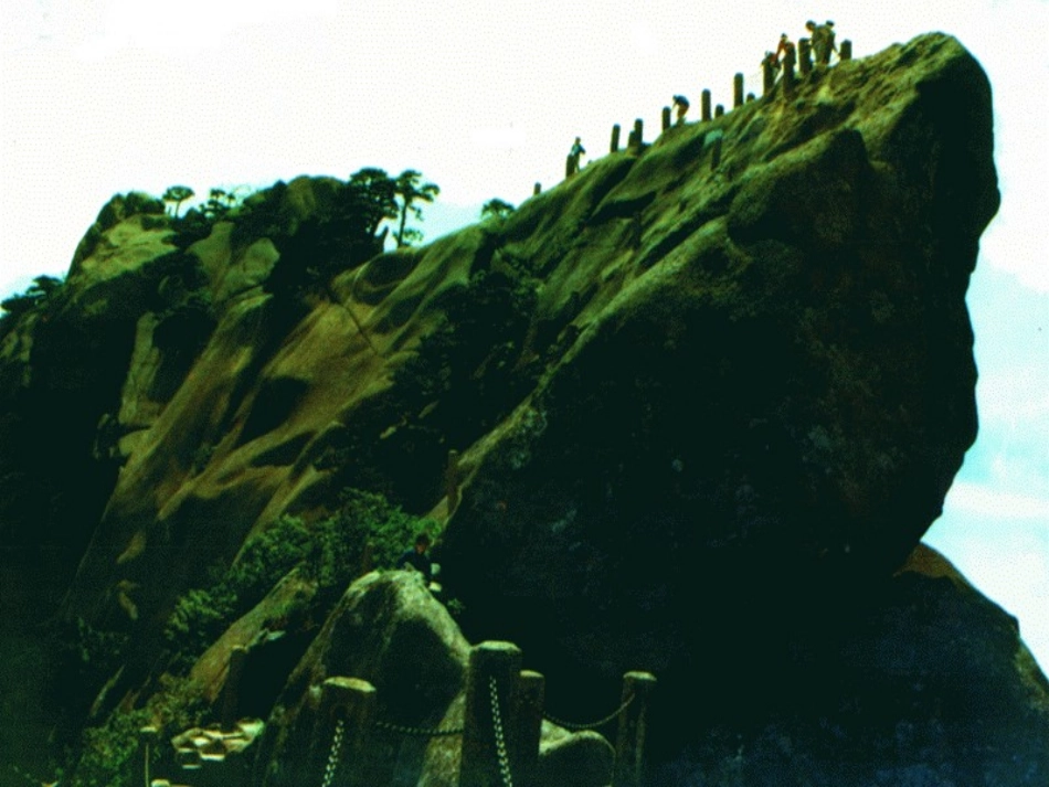 爬天都峰12_第2页