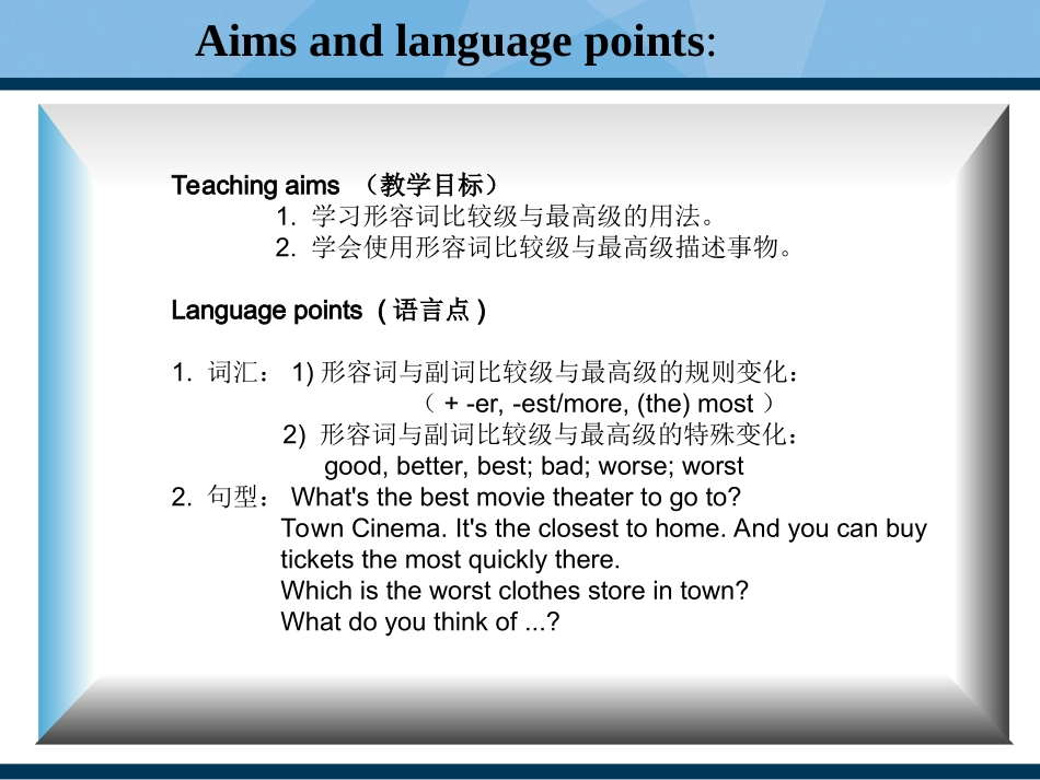 SectionB3a—4Selfcheck-(3)_第2页