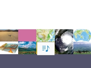 第三节人口和民族