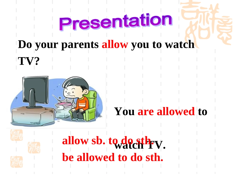 [中学联盟]江西省永丰县恩江中学九年级英语上册教学课件：Unit7全单元课件_第3页