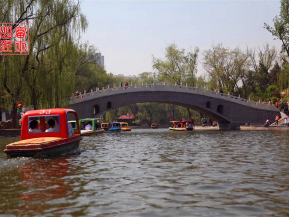 小学数学人教2011课标版二年级解决问题——租船问题_第3页