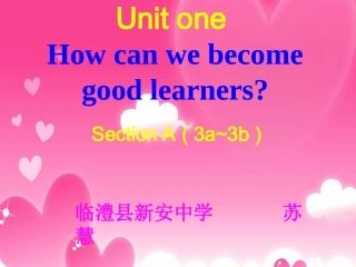 Unitone(第二课时)
